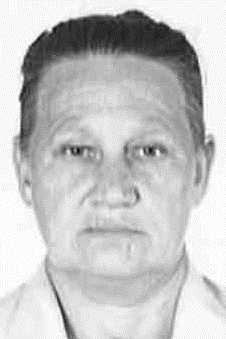 НЕЗНАЕВА ПЕЛАГЕЯ ПЕТРОВНА