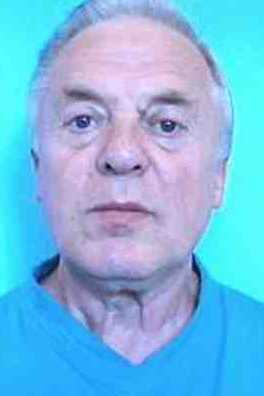 НЕМТИНОВ ВАДИМ ВАСИЛЬЕВИЧ