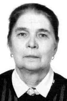 НЕМЦОВА АННА ИВАНОВНА