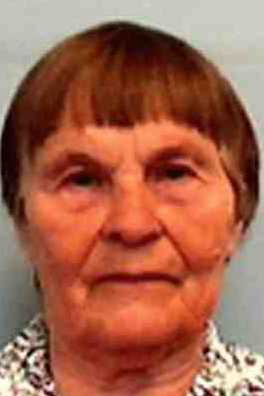 НЕМЧЕНКО ЕКАТЕРИНА ИВАНОВНА