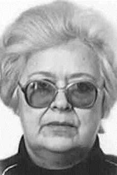 НЕСТЕРКИНА РАИСА АНАНЬЕВНА