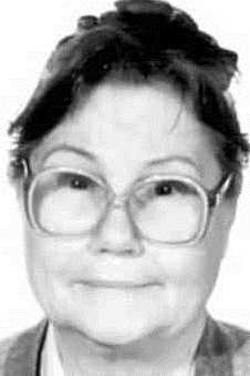 НИКИТИНА ЕКАТЕРИНА МИХАЙЛОВНА