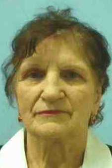 НИКИТИНА РУФИНА ПЕТРОВНА