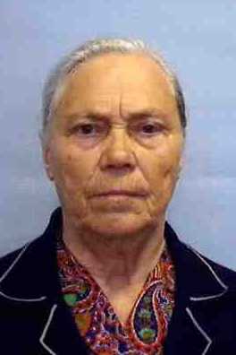 НИКИТКИНА ЕКАТЕРИНА ИВАНОВНА