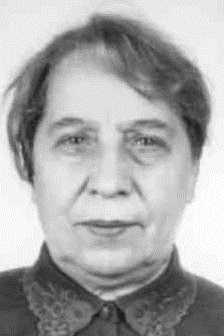 ОБИДИНА НИНА ФЕДОРОВНА