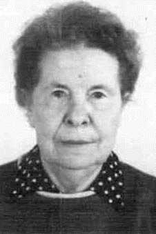 БАЧУРИНА АЛЕКСАНДРА ГЕОРГИЕВНА