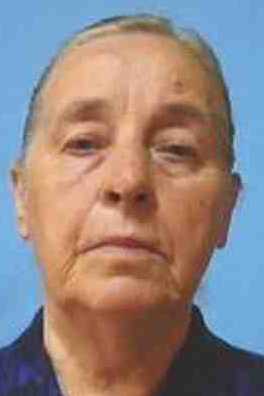 БИЧИНА ЗИНАИДА ФЕДОРОВНА