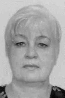 БЛАХОТИНА НИНА НИКОЛАЕВНА