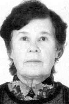 БЛИНКОВА ВАЛЕНТИНА АЛЕКСАНДРОВНА