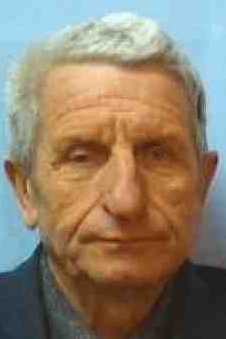 БЛОХИН ВЛАДИМИР НИКОЛАЕВИЧ