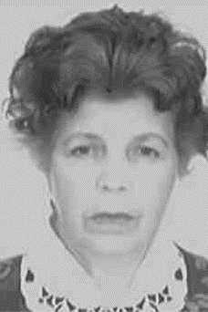 БЛОХИНА ЕКАТЕРИНА ЛАВРЕНТЬЕВНА