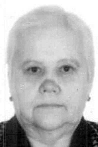 БЛОХИНА ЛИДИЯ МИХАЙЛОВНА