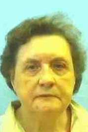 БОГАТИКОВА ЛИЛИЯ ВАСИЛЬЕВНА