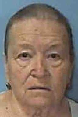 БОГАТОВА ГАЛИБЕ ХУСАИНОВНА