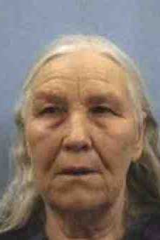 БОРОДИНА ПЕЛАГЕЯ НЕСТЕРОВНА