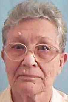 БОРСУКОВА МАРИЯ ИВАНОВНА