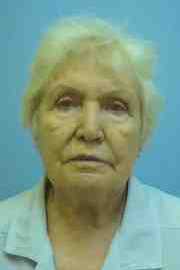 БОРЩЕВСКАЯ НАДЕЖДА ГЕОРГИЕВНА