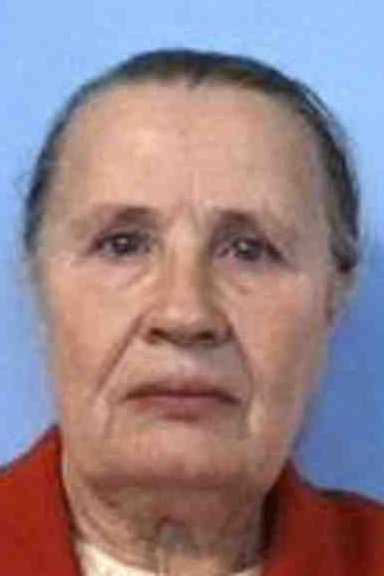 БОСОВА НИНА ЗАХАРОВНА