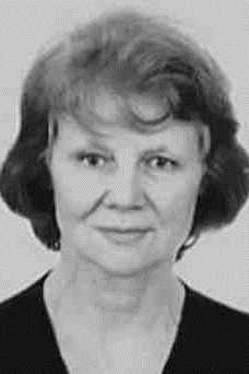 ЯКОВЛЕВА ЛЮДМИЛА ПОРФИРЬЕВНА