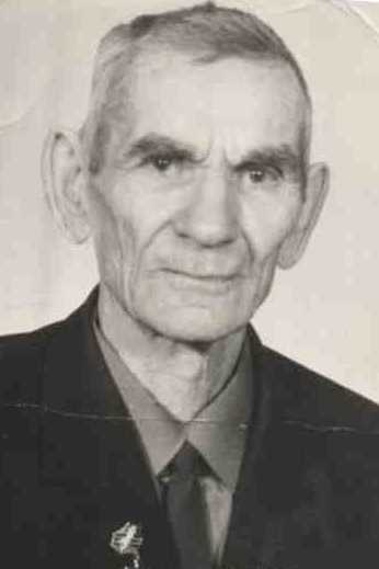 Денисов Константин Петрович