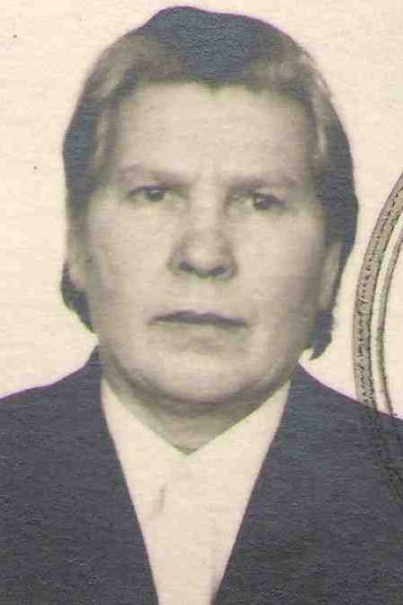 Лысенко Клавдия Андреевна