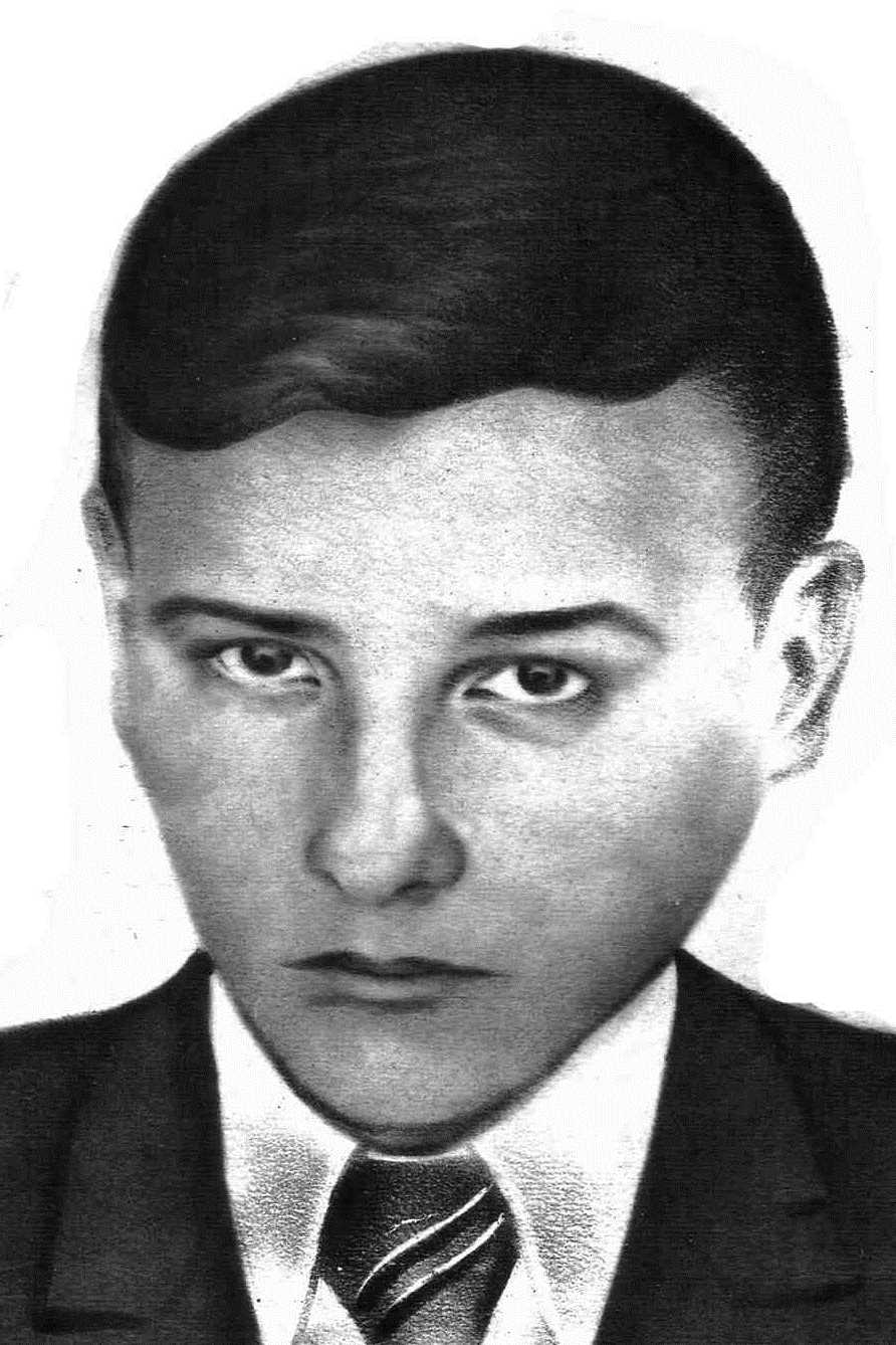 Миселев Сергей Ефимович