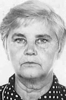 ВОЛКОВА ВАЛЕНТИНА ФЕДОРОВНА