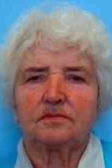 ВОРОБЬЕВА АНТОНИНА МИХАЙЛОВНА