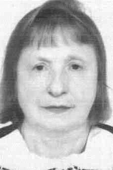 ВОРОБЬЕВА МАРИЯ СТЕПАНОВНА