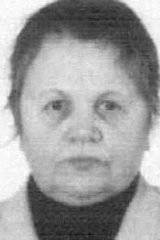 ВОРОБЬЕВА НАДЕЖДА ИВАНОВНА