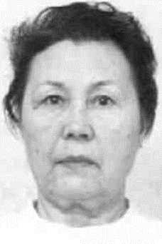 ВОРОБЬЕВА ТАТЬЯНА МИХАЙЛОВНА