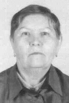 ГРАЧЕВА ЭЛЕОНОРА ЕФИМОВНА