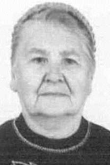 ЕЛЕСИНА НАДЕЖДА ИВАНОВНА