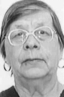КАМЕНЕВА ГАЛИНА ИВАНОВНА