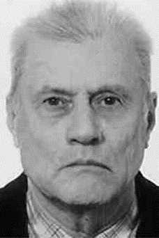 КЛИМОВ ВАДИМ ЕВГЕНЬЕВИЧ