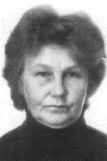 КОМАРОВА ЛЮДМИЛА ВАСИЛЬЕВНА