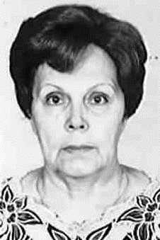 КРЮКОВА ГАЛИНА ИВАНОВНА