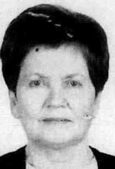 БЕЛОВА НИНА КИРИЛЛОВНА