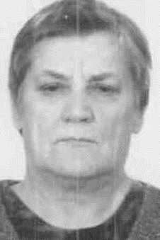 БЛОХИНА АННА ВЛАДИМИРОВНА