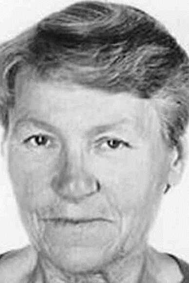 БОРОВИКОВА ЗИНАИДА ИГНАТЬЕВНА