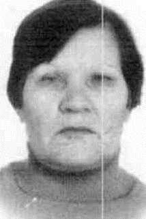 БОРОВКОВА АНТОНИНА ВАСИЛЬЕВНА