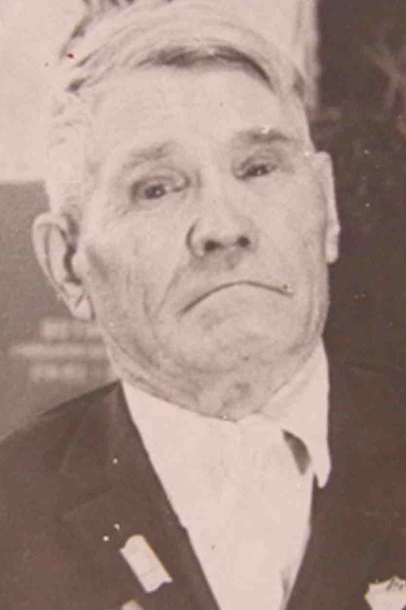 Моисеев Иван Макарович