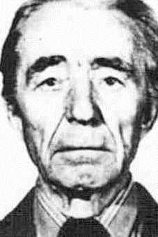 НАУМКИН ВЛАДИМИР ВАСИЛЬЕВИЧ