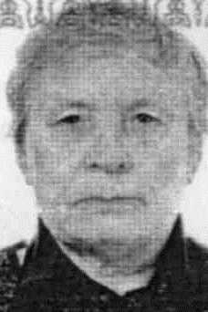 НЕКРАСОВА АНТОНИНА ГРИГОРЬЕВНА