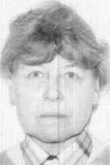 ЯКОВЛЕВА ВЕРА АПОЛЛОНОВНА
