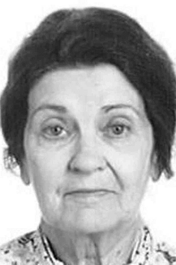 ЕЗЕРСКАЯ ГАЛИНА ПАВЛОВНА