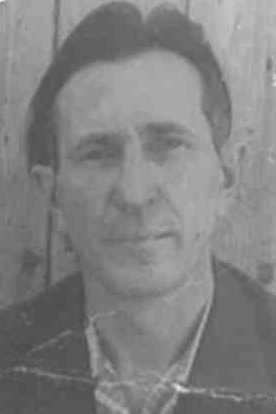 Володкин Николай Афанасьевич