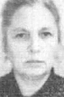 ВОРОНКОВА МАРГАРИТА АРКАДЬЕВНА