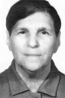 ГРАЧЕВА НАДЕЖДА АНДРЕЕВНА