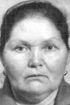 ЛОГАЧЕВА НАТАЛЬЯ ЕГОРОВНА